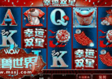 pg麻将胡了体验版-探索PG麻将胡了体验版，一场智慧与运气的较量-pg麻将胡了体验版