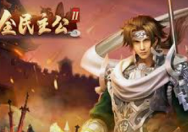 麻将胡了在线免费玩-在线麻将胡了，免费娱乐的新风尚-麻将胡了在线免费玩