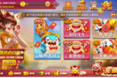 麻将胡了怎么才能爆分-爆分秘籍，麻将胡牌的艺术-麻将胡了怎么才能爆分