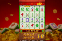 麻将胡了2的网址-很棒的麻将世界—麻将胡了2的网络平台探索-麻将胡了2的网址