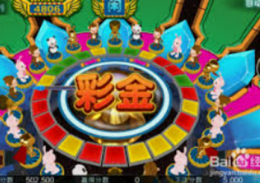 麻将胡了图片实拍-麻将胡了！实拍精彩瞬间，揭秘胜利的艺术-麻将胡了图片实拍