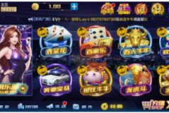 麻将胡了免费模拟器-麻将胡了免费模拟器，体验传统文化的乐趣-麻将胡了免费模拟器