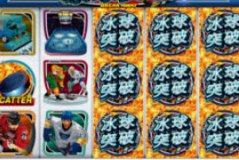 pg赏金船长免费体验版-揭秘PG赏金船长，免费体验版背后的魅力与玄机-pg赏金船长免费体验版