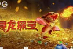 麻将胡了后怎么玩-麻将胡了后怎么玩—进一步探索的娱乐策略-麻将胡了后怎么玩