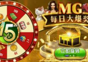 麻将胡了防作弊器-麻将胡了防作弊器，科技守护公平竞技-麻将胡了防作弊器
