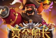 麻将胡了游戏电子-麻将胡了，电子游戏中的传统韵味与现代科技融合-麻将胡了游戏电子