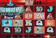 pg麻将胡了2在哪下-PG麻将胡了2下载攻略，安全便捷获取游戏指南-pg麻将胡了2在哪下