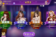 pg电子麻将胡了在线玩-探索在线玩PG电子麻将的乐趣与策略-pg电子麻将胡了在线玩