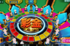 开元KG棋牌麻将胡了-开元KG棋牌麻将胡了的背后，技巧和策略的完美结合-开元KG棋牌麻将胡了
