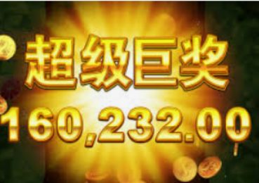 麻将胡了平台网址-麻将胡了—探讨线上麻将平台的娱乐与价值-麻将胡了平台网址