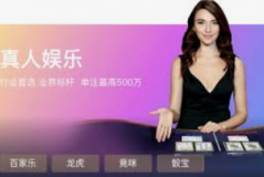 麻将胡了hd官方下载-麻将胡了HD，沉浸式麻将与玩家们的不解之缘-麻将胡了hd官方下载