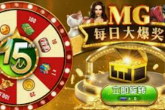麻将胡了官网在线玩-麻将胡了，体验在线游戏的乐趣-麻将胡了官网在线玩