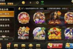 麻将胡了的公式-麻将胡了的公式，策略与智慧的艺术-麻将胡了的公式