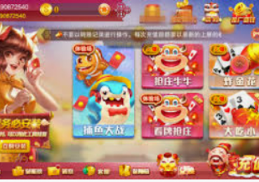 赏金船长视频-赏金船长，海上冒险与未知财富的探寻之旅-赏金船长视频
