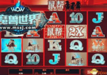 pg麻将胡了德州扑克-神秘组合，PG麻将与德州扑克的跨界融合-pg麻将胡了德州扑克