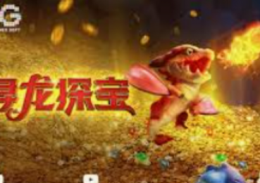 pg麻将胡了怎么玩合适-PG麻将胡了怎么玩合适，策略、技巧与心态-pg麻将胡了怎么玩合适