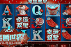 求个pg赏金船长网址-合法探索与网络安全意识，如何安全地了解赏金船长类应用-求个pg赏金船长网址
