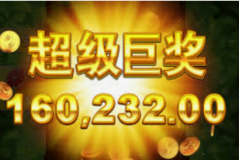 响水麻将胡了怎么算钱-响水麻将胡了怎么算钱，策略、玩法与收益详解-响水麻将胡了怎么算钱