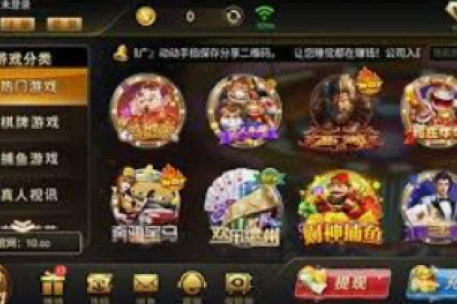 麻将胡了的公式-麻将胡了的公式，策略与智慧的艺术-麻将胡了的公式
