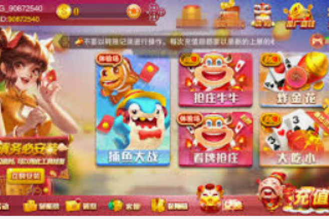 麻将胡了怎么才能爆分-爆分秘籍，麻将胡牌的艺术-麻将胡了怎么才能爆分