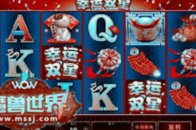 pg麻将胡了视频打法-Pg麻将胡了视频打法，解锁赢牌的奥秘-pg麻将胡了视频打法
