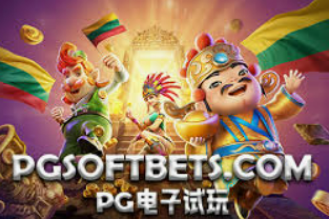 PG赏金船长爆大奖视频-震惊！PG赏金船长爆出惊人大奖，见证幸运时刻！PG赏金船长爆大奖视频